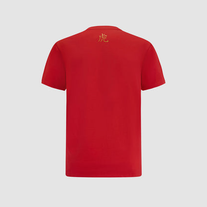 Playera | Mercedes-AMG Petronas Año Chino 2022