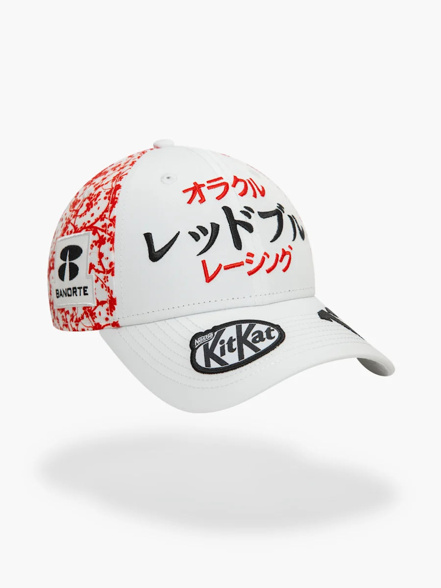 Red Bull Czech Pérez Children's Cap Season **2024**