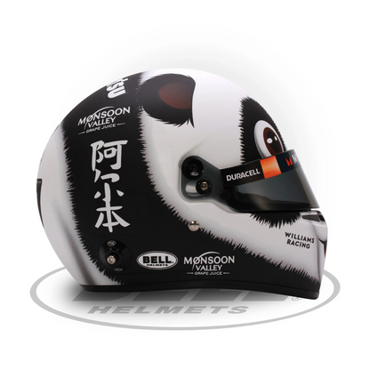 Mini casco de Fórmula 1 Bell a escala 1:2 Alex Albon GP de China 2024 Williams