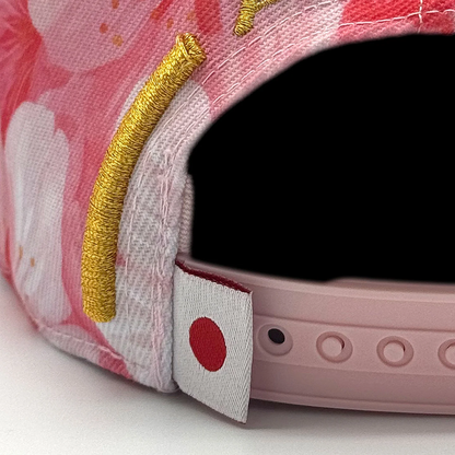 Gorra Pirelli Podium Japón 2026 F1™ Edición Limitada Suzuka