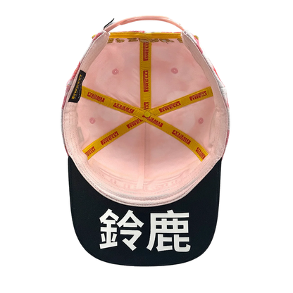 Gorra Pirelli Podium Japón 2026 F1™ Edición Limitada Suzuka