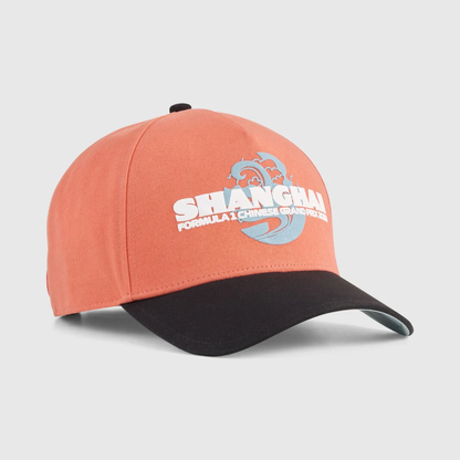 Gorra Fórmula 1™ China GP 2026 PUMA Shanghai Snapback Oficial