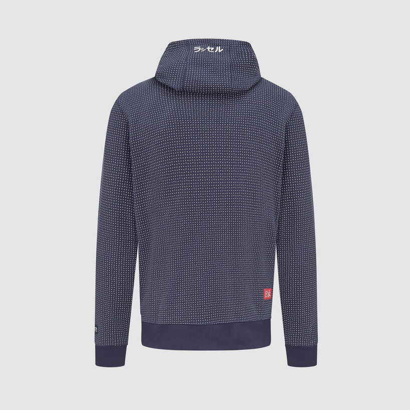 Sudadera Mercedes-AMG Petronas George Russell GP Japón 2022 | Edición Especial