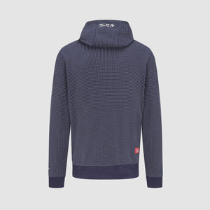 Sudadera Mercedes-AMG Petronas George Russell GP Japón 2022 | Edición Especial