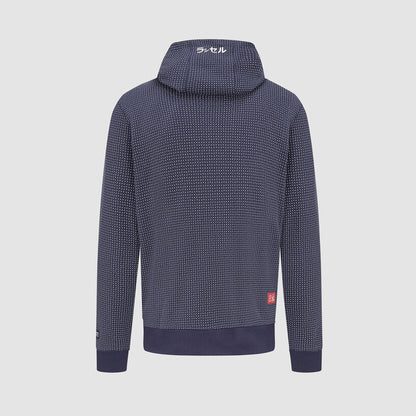 Sudadera Mercedes-AMG Petronas George Russell GP Japón 2022 | Edición Especial